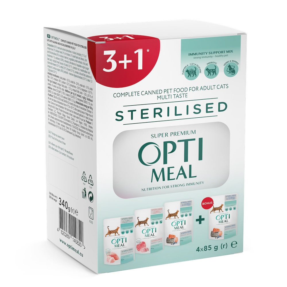 Набір вологого корму Оптіміл Optimeal Adult Cats Sterirlised Multi Taste для стерелізованих котів з різними смаками (4шт)