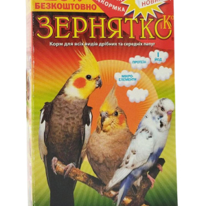 Корм Зернятко Три папуги для дрібних і середніх папуг (червоний) 600 г