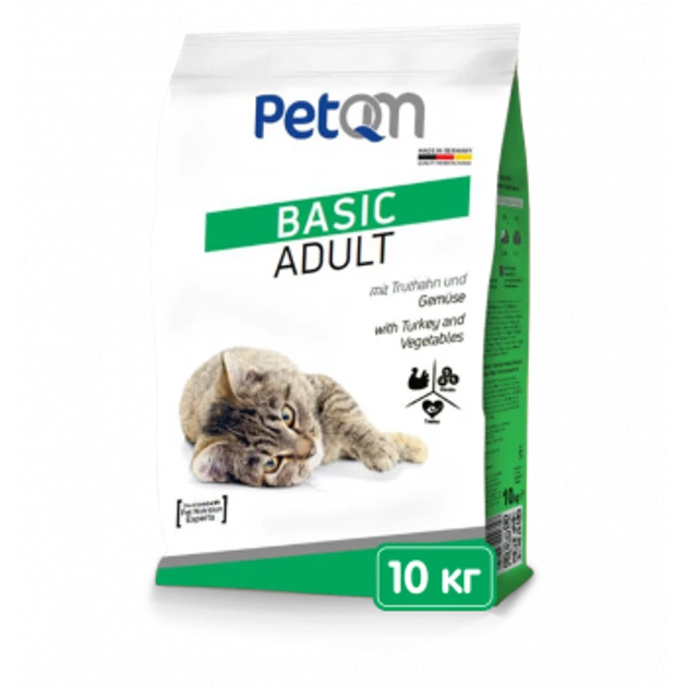 Сухий корм для котів PetQM Cats Turkey & Vegetables з індичкою та овочами 10 кг