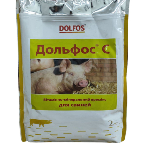 Премікс Дольфос С (DOLFOS) для свиней, 2 кг Польща