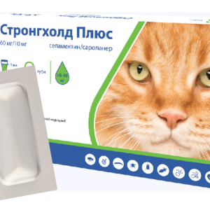 Краплі Стронгхолд плюс 60 для котів масою 5 - 10 кг (ціна за 1 піпетку / 1 мл), Zoetis