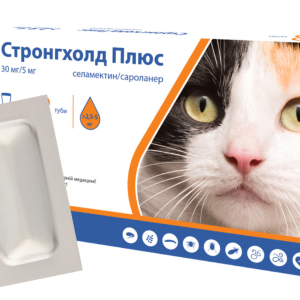 Краплі Стронгхолд плюс 30 для котів масою 2.5 - 5 кг (ціна за 1 піпетку / 0.5 мл), Zoetis