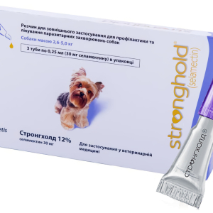 Краплі Стронгхолд 30 для собак 2.6 - 5 кг (ціна за 1 піпетку / 0.25 мл), Zoetis