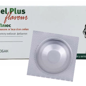 Dehinel Plus (Дехінел Плюс) від гельмінтів для собак зі смаком м'яса (1 таблетка), KRKA