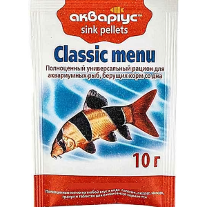 Корм для риб Classic Menu тонучі пелети 10 г, Акваріус