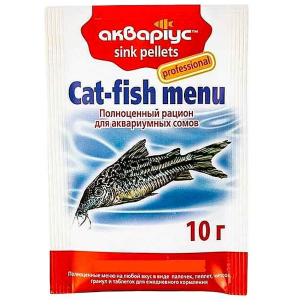 Корм для сомів Cat-Fish Menu тонучі пеллети 10 г, Акваріус