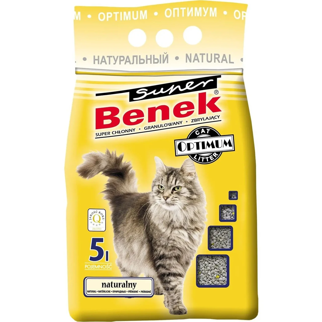 Наповнювач бентонітовий Супер Бенек Super Benek Optimum для котячих туалетів натуральний без запаху (великий), 5 л