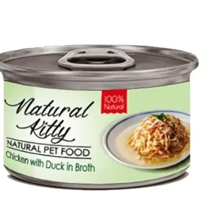 Вологий корм Natural Kitty Broth Series додатковий корм для котів курка з качкою в бульйоні, 80 г
