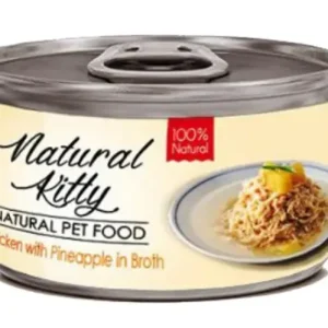 Вологий корм Natural Kitty Broth Series додатковий корм для котів курка з ананасом в бульйоні, 80 г