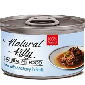 Вологий корм Natural Kitty Broth Series додатковий корм для котів тунець з анчоусами в бульйоні, 80 г