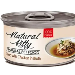 Вологий корм Natural Kitty Broth Series додатковий корм для котів тунець з куркою в бульйоні, 80 г
