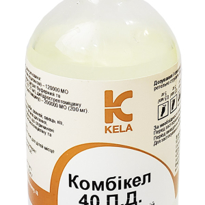 Комбікел 40 ПД 250 мл (пролонгований) KELA, Бельгія