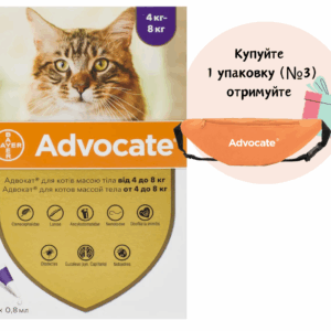 Краплі Адвокат для котів вагою від 4 до 8 кг (0,8 мл) упаковка 3 шт, BAYER