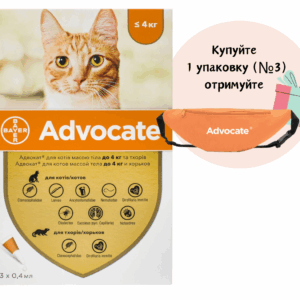 Краплі Адвокат для кішок до 4 кг (0,4 мл) упаковка 3 шт, BAYER