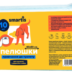 Пелюшки Smartis (смартіс) для привчання до туалету для собак та цуценят 60*60см, 38г/4г (10шт)