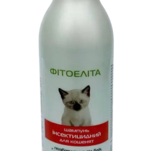 Шампунь інсектицидний Фітоеліта для кошенят, 220 мл