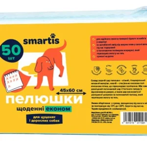 Пелюшки щоденні 45х60см 26г/1.5г економ (50шт) Smartis