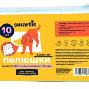 Пелюшки щоденні з фіксуючими липкими стрічками 60х90см 58.5г/5г (10шт) Smartis