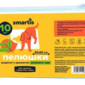 Пелюшки щоденні з ароматом зеленого чаю 45х60см 28г/3г (10шт) Smartis