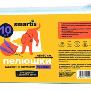 Пелюшки щоденні з ароматом лаванди 45х60см 28г/3г (10шт) Smartis