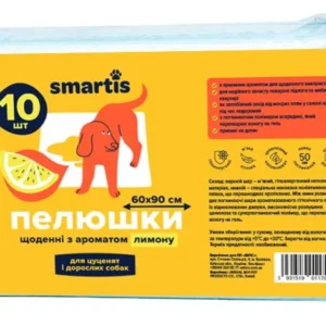 Пелюшки щоденні з ароматом лимону 60х90см 60г/8г (10шт) Smartis