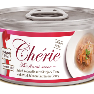 Вологий корм Cherie Signature Gravy Mix Tuna & Wild Salmon для котів тунець та дикий лосось в соусі, 80 г