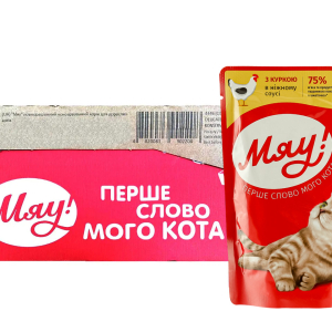 Вологий корм Мяу! для дорослих кішок "З куркою в ніжному соусі" 85 г (блок 24 шт.)