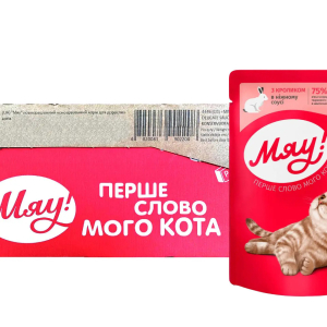 Збалансований вологий корм Мяу! для дорослих котів "З кроликом в ніжному соусі" 85 г (блок 24 шт)