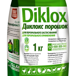 Диклокс порошок (кокцидиостатик) 1 кг O.L.KAR.