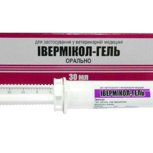 Івермікол-гель (шприц-туба) 30 мл