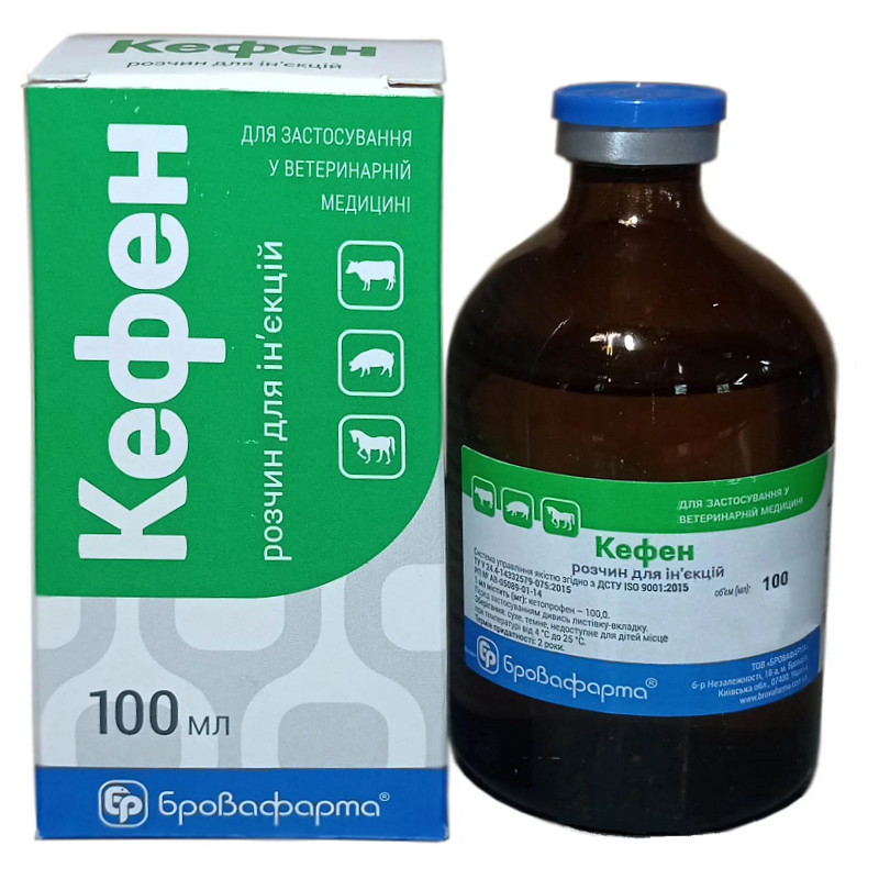 Кефен 100 мл Бровафарма
