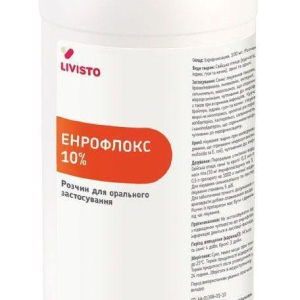 Енрофлокс оральний 10% 1 л Livisto