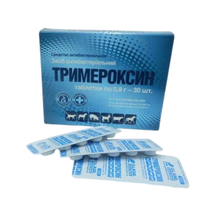 Тримероксин таблетки №30