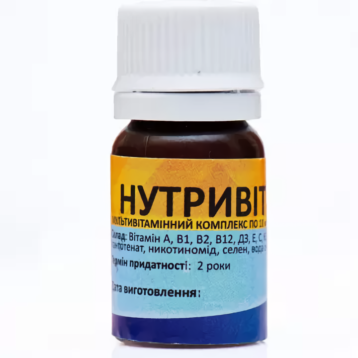Нутривит оральний 10 мл Укрветбиофарм