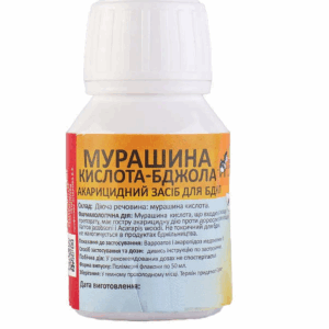 Мурашина кислота 50 мл Укрветбиофарм