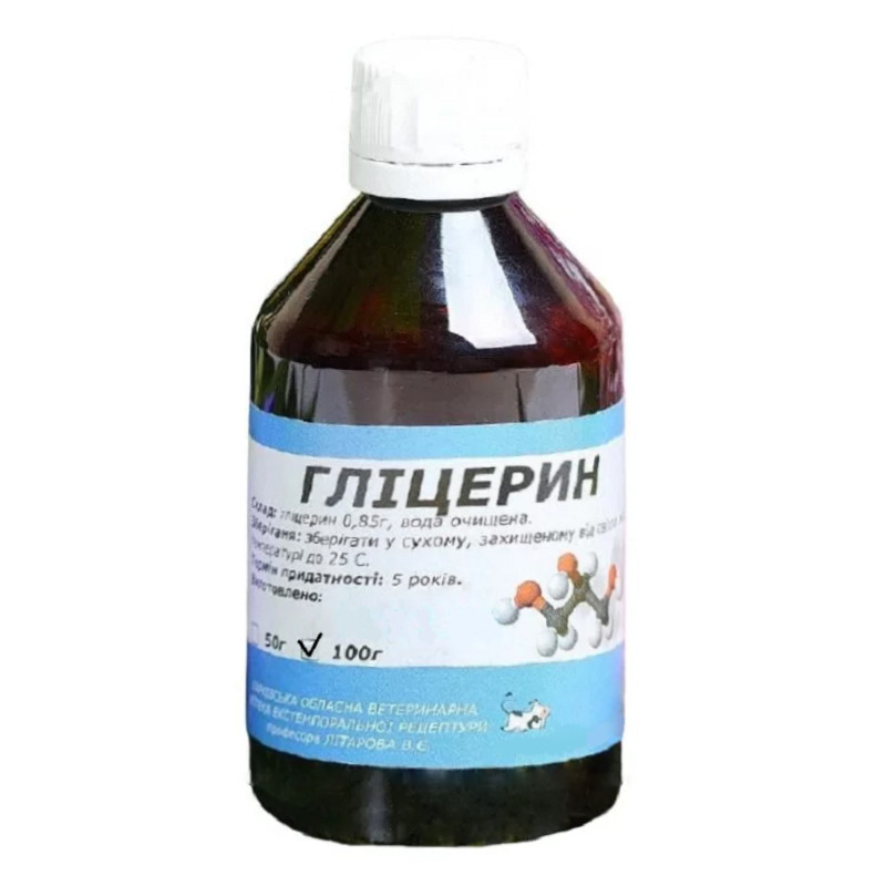 Гліцерин 100 г Укрветбиофарм