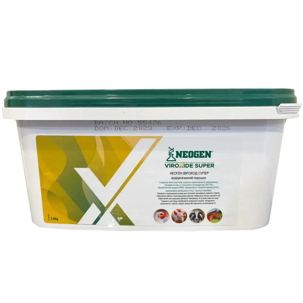 Віроксид супер Неоген  (Viroxide super NEOGEN) порошок дезінфектант 2.5 кг (аналог Екоцид С)