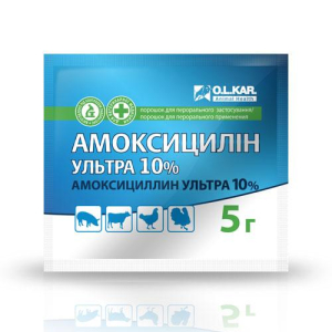 Амоксицилін ультра 10% порошок 5 г O.L.KAR