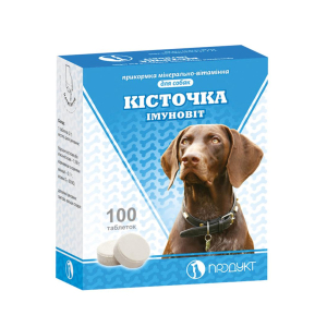 Вітаміни Кісточка таблетки №100 иммуновит, Продукт