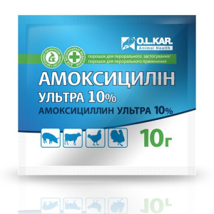 Амоксицилін ультра 10% порошок 10 г O.L.KAR.