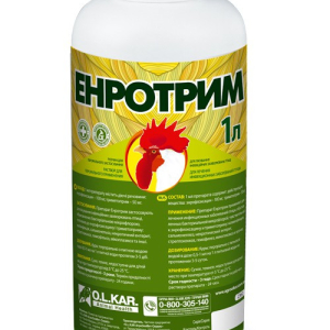 Енротрим 1л O.L.KAR. (Трифлон)