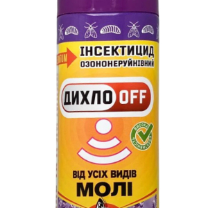 Дихлофос Дихло OFF (Дихло ОФФ) від молі з ароматом лаванди для захисту різноманітного текстилю, 150 мл