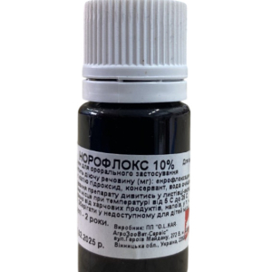 Норофлокс 10% оральний 10 мл флакон O.L.KAR
