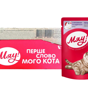 Збалансований вологий корм Мяу! для дорослих котів "Рагу з кроликом та індичкою" 85 г (блок 24 шт)