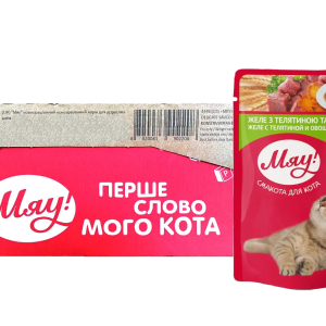 Збалансований вологий корм Мяу! для дорослих кішок "Желе з телятиною і овочами" 85 г (блок 24 шт)