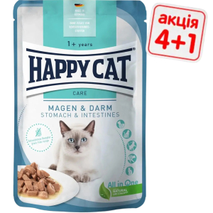 Вологий корм Happy Cat Magen&Darm корм з птахом для котів з чутливим травленням (шматочки в соусі) Акція 4+1 (5 х 85 г)