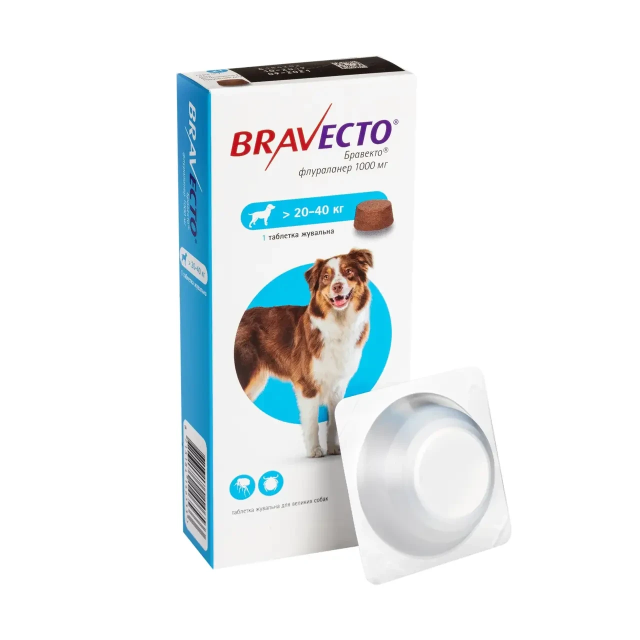 Бравекто (Bravecto) 1000 мг 1 таблетка для собак 20-40 кг (від бліх і кліщів на 3 місяців) MSD Нідерланди (термін до 04.2026 р)