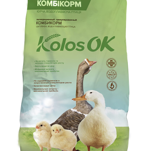Комбикорм старт для курчат, водоплавної птиці (1-8 тижні) Kolosok 10 кг