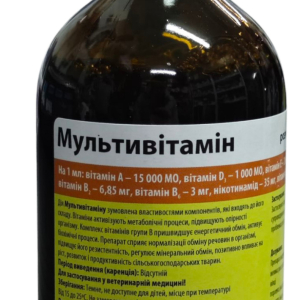 Мультивітамін 100 мл, Альфасан