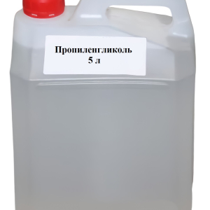 Пропіленгліколь, 5 л